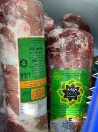 گۆشتێ گاومێشی ریحانه پلەی یەکەم